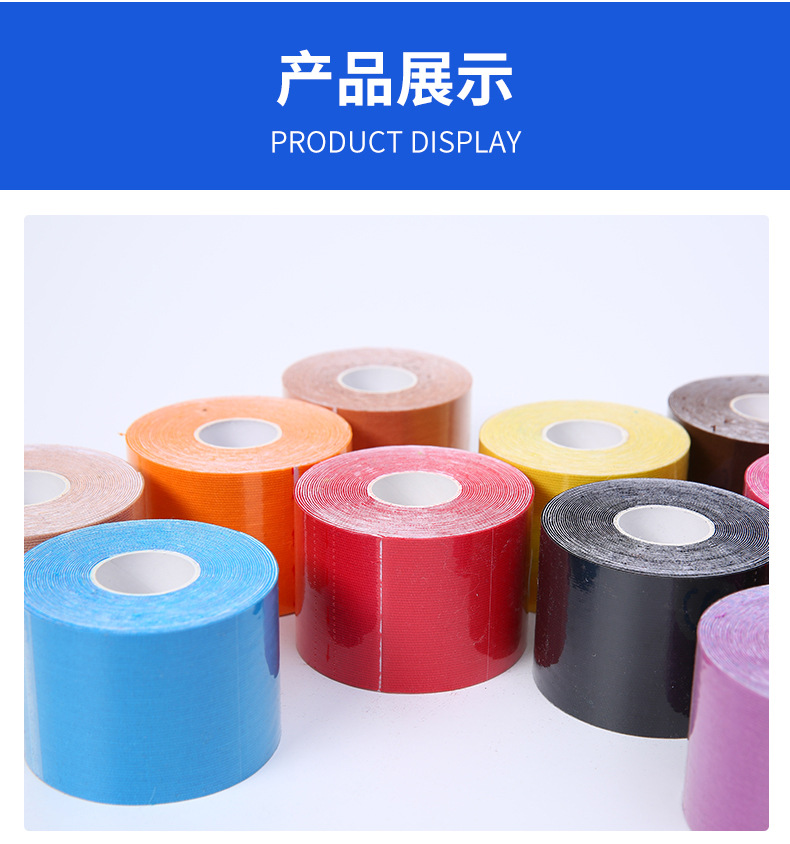 Kinesiologytape Elastic Sports - Kinesiology Tape Sports review and price