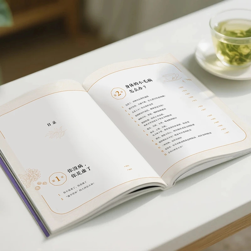 Soothing the Cold and Asking f - Health & Wellness Events review and price