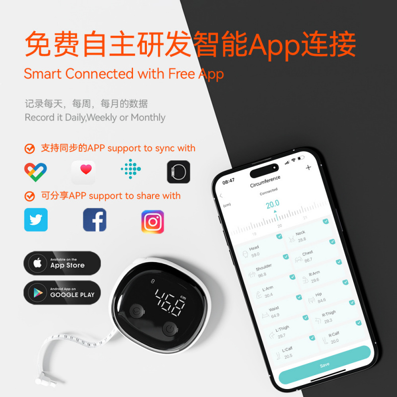 Fitdays Smart Body Tape Measur - Xbody Health & Wellness Functional Integrative Medicine Office & Medical Spa Photos review and price